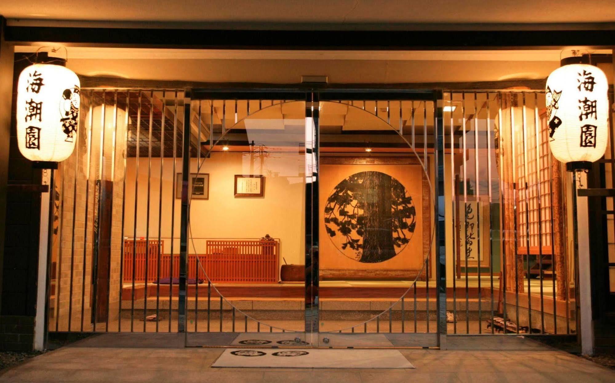 Kaichoen Yonago Bagian luar foto